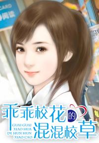 三国之铁血帝王